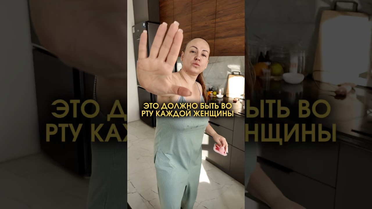 ‼️#WW277241 ( копируй cWw) - арт на вб для наших зубок индекс натуральности