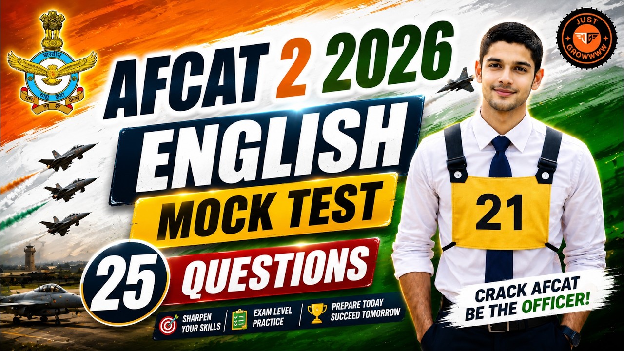 🔥 AFCAT 2 2026 English Mock Test | 25 Most Expected Questions | Exam Level Practice ✈️🇮🇳