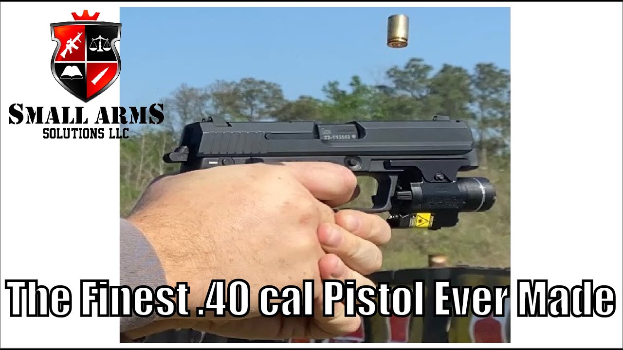 Лучший пистолет калибра .40 из когда-либо созданных — H&K USP 40