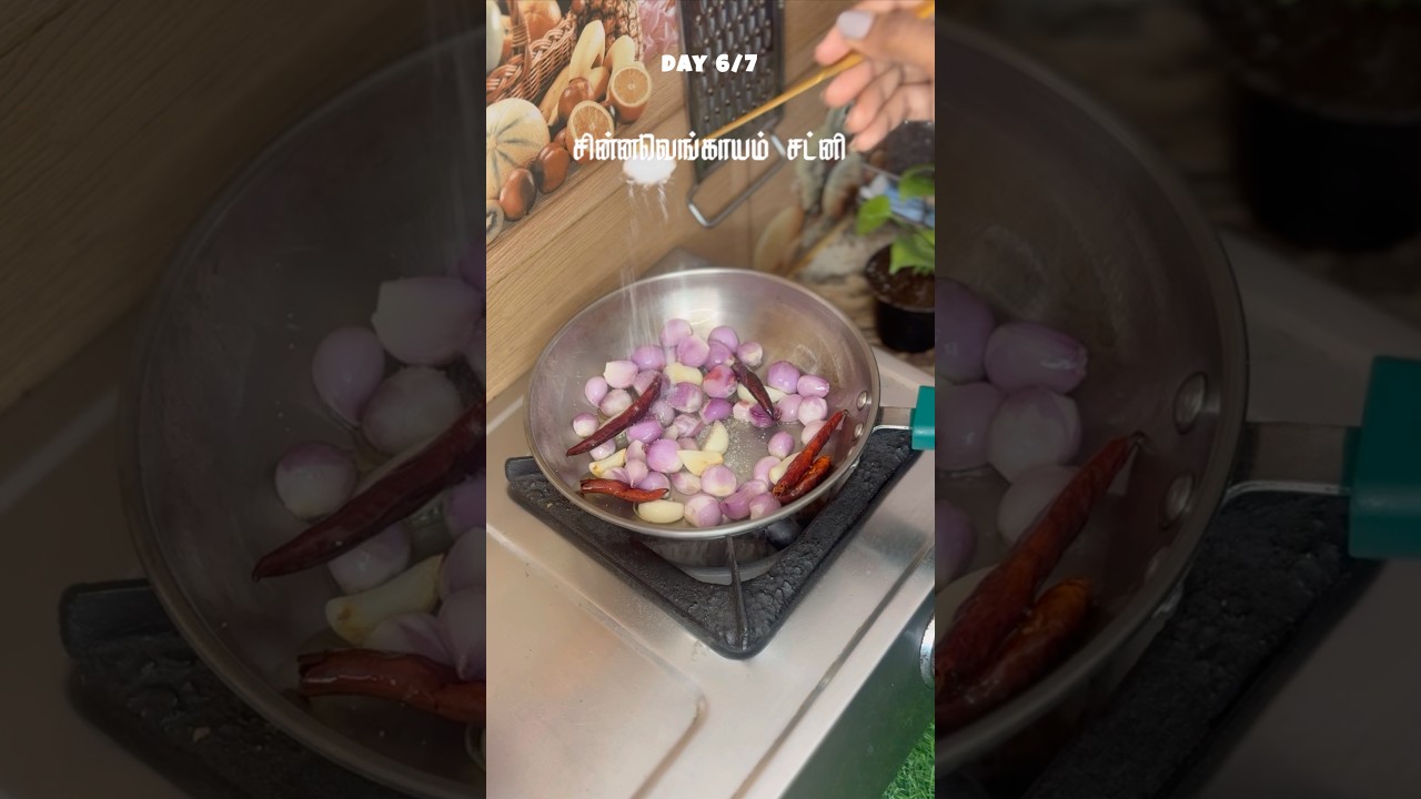 Chutney🦋 #trending#food#cooking#share#recipe#vlog#minivlog#link#today#news#vijay#tvk#dmk#like#india