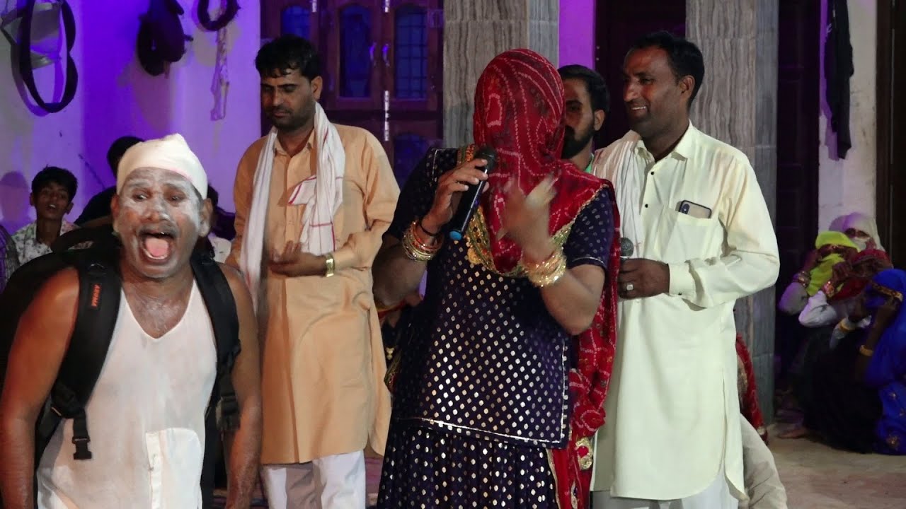 Live 6 हंसी मजाक पपली लखेरा विक्रम चंदेला सुगन चंद लाली देवी गुर्जर समाज हासी मजाक 2021