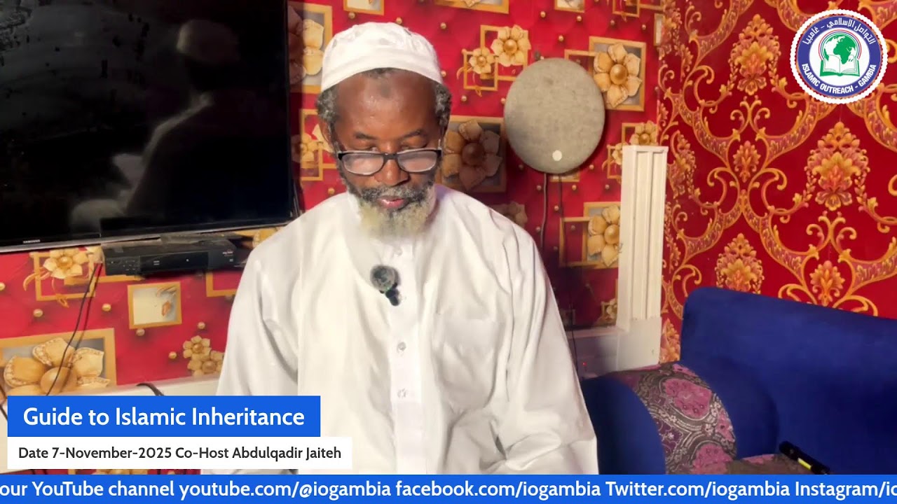 Guide to Islamic Inheritance(الدليل إلى علم المواريث )_P36