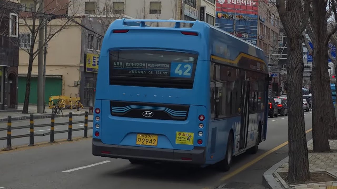 부산 42번 (협진태양맨션 ~ 토곡한양아파트)