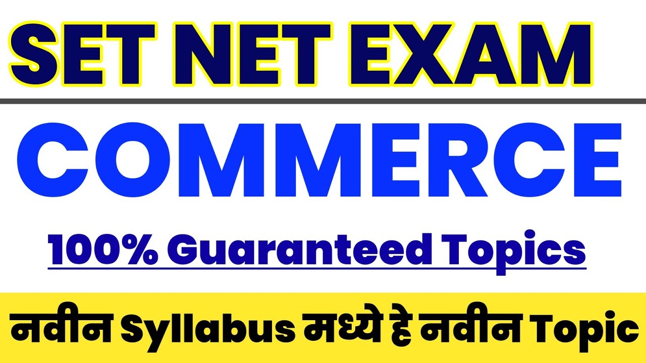 SET / NET EXAM Commerce Sure Topics || New Syllabus || MH SET Exam 2026 