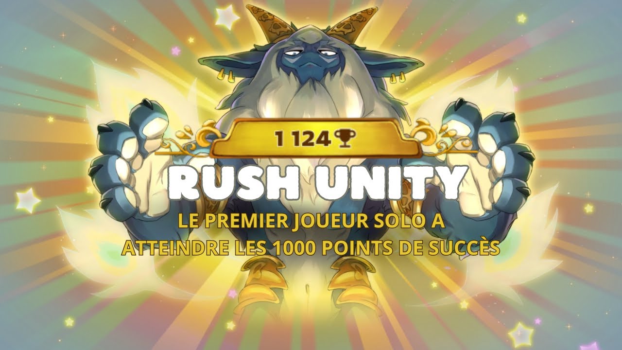 RUSH DOFUS UNITY JOUR 1 - COMMENT J'AI FINI PREMIER DU LADDER SUCCES AVEC LA PIRE CLASSE DU JEU ?