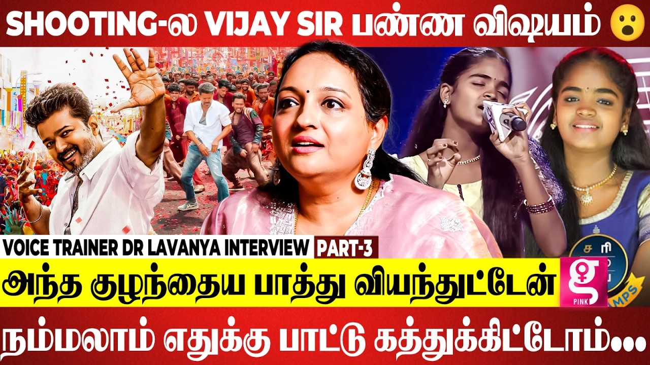 அவரு Unbelivable Talent ...😍 