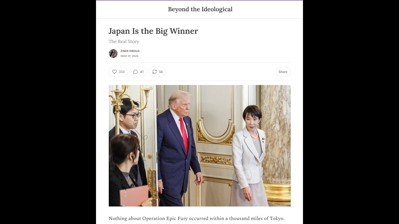 【イラン攻撃の真相】④⑴勝者は実は日本である！#トランプ#高市早苗#櫻井よしこ#イスラエル#イラン#ハメネイ#ネタニヤフ#シオニズム#DS#中共#共産主義#馬渕睦夫【第538回】令和8年3月8日収録⑴