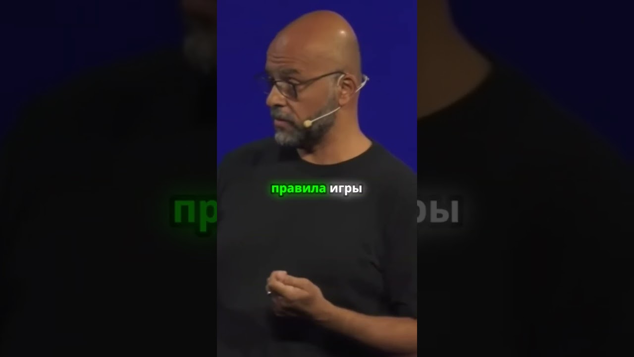 Сингулярность: Куда мы движемся?