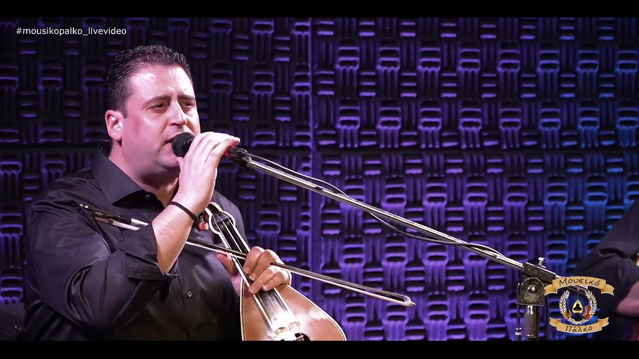 Κωστής Σαριδάκης ~ Συρτά Γαργανουράκη & Κατσαμά