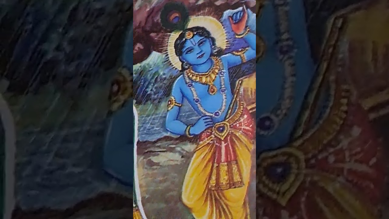 Mathura Prabhu ne Brajvas diyou ...........