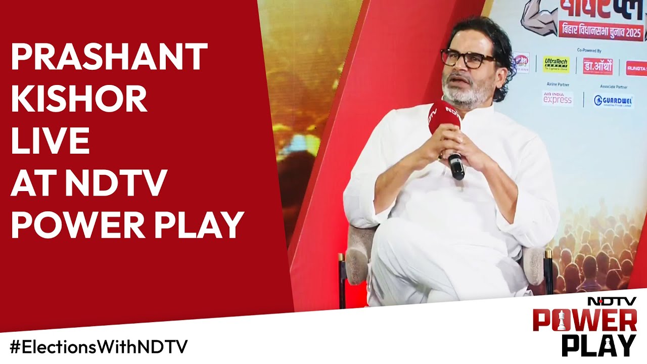Bihar Elections 2025 | Power Play | Prashant Kishor On Bihar Elections And More On NDTV Power Play