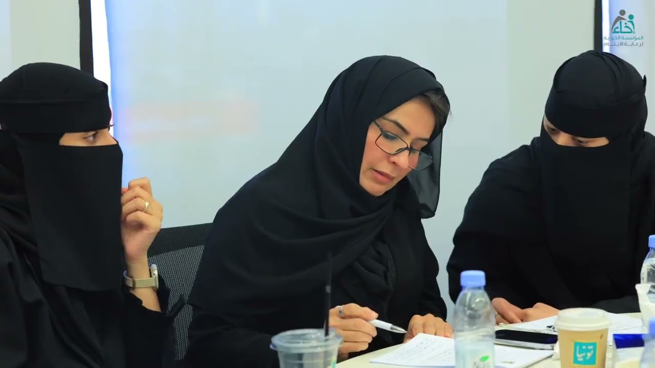 ‬⁩ ورشة عمل إدارة المخاطر بمشاركة قطاعات وإدارات مؤسسة #إخاء
