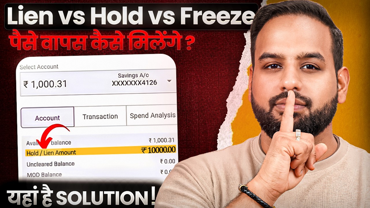 Bank Account Frozen ? Understand Lien, Hold & Stop Instructions !