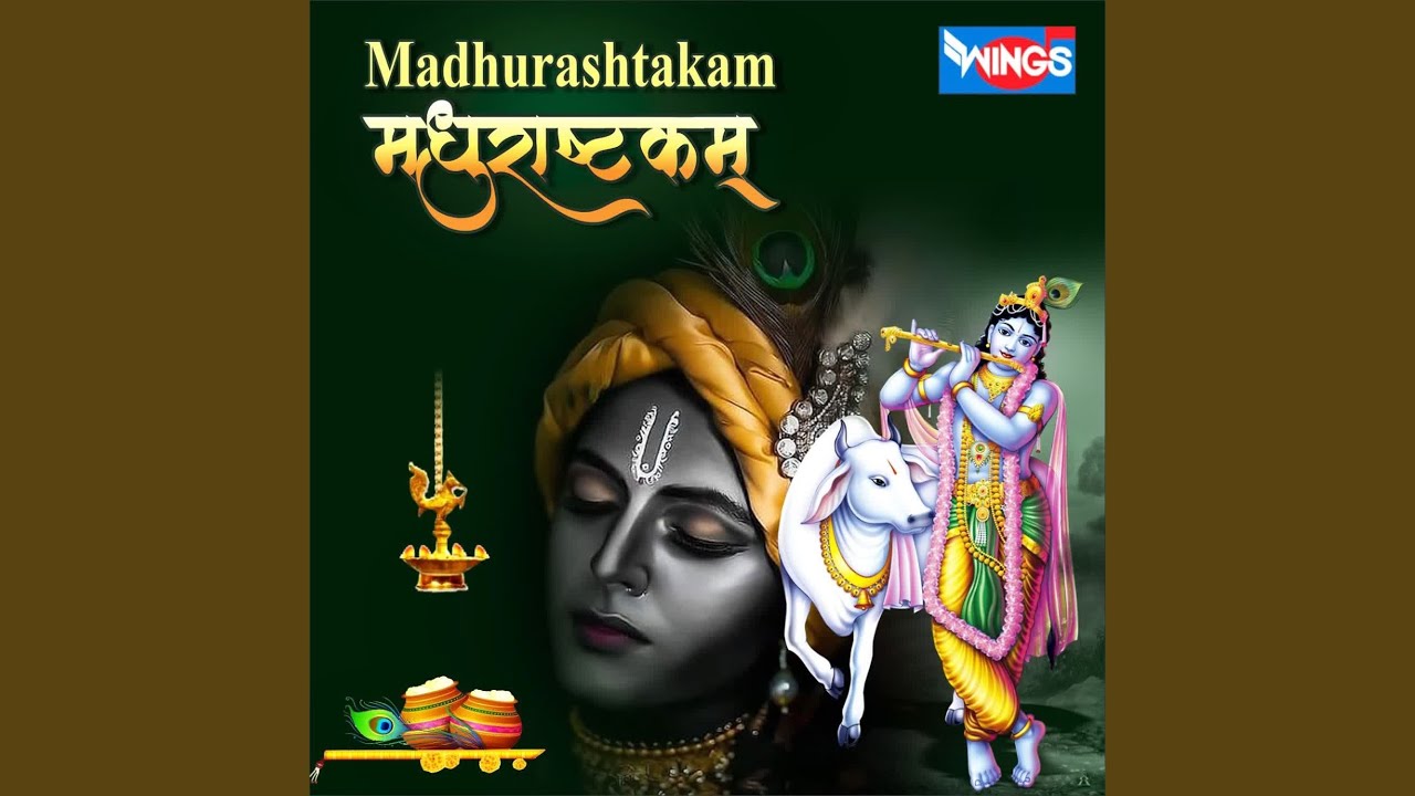 Madhurashtakam