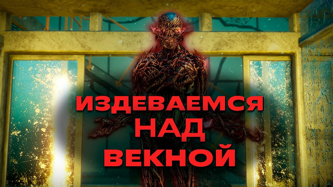 Играем за манов и сурвиков в Dead by Daylight