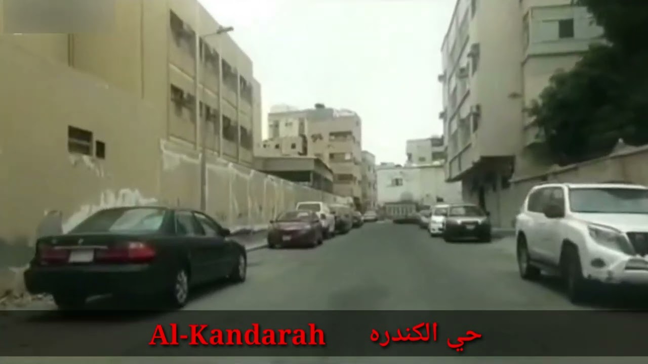 Al-Kandarah before and after demolition Part 2 || Time pass but memories last ⏳🥲🤗
