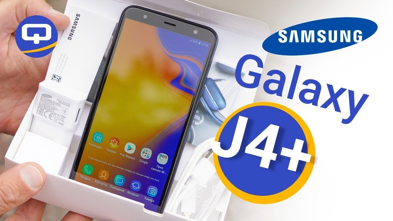 Samsung Galaxy J4 Plus первый взгляд, быстрый обзор./ QUKE.RU /