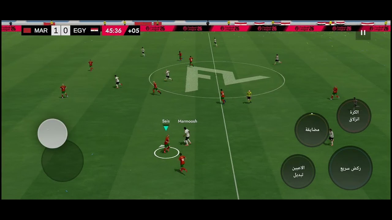 المغرب  ضد مصر  🇲🇦🔴:🇪🇬🟢