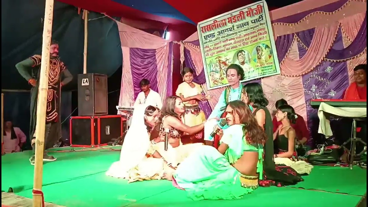 नैनागढ़ अल्लाह के विवाह लड़ाई भाग-19 बिहार के नंबर वन आदर्श नाच पार्टी 