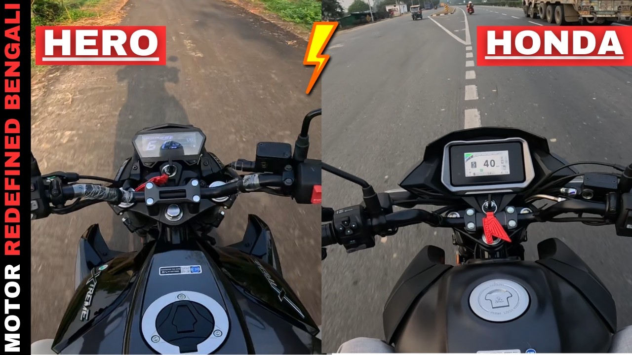 All New 2025 Honda SP 125 VS Hero Xtreme 125R রাইড কোম্পারিসন | Motor Redefined Bengali.