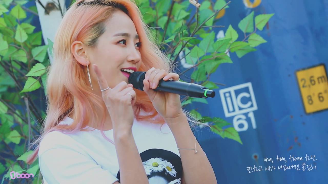 베이빌론(BABYLON) '비 오는 거리' (feat. HA:TFELT) LIVE