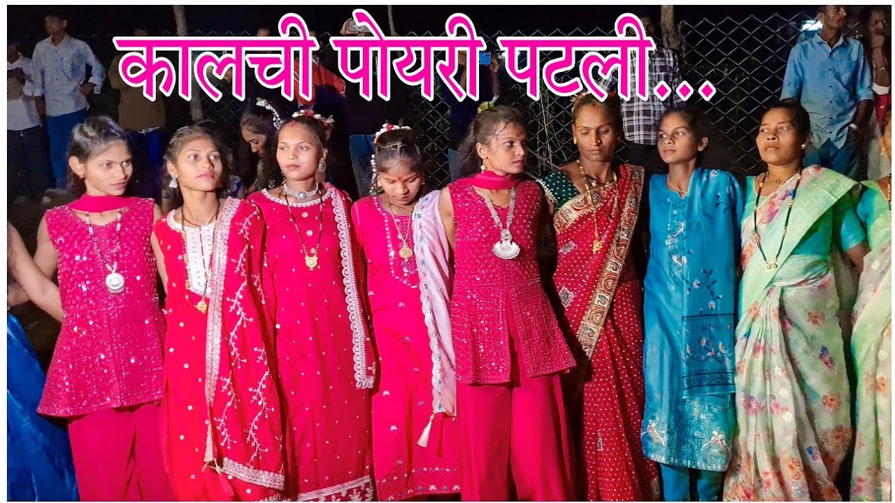 कालची पोयरी पटली..आज ते झगडा झाला New Tone Tarpa | Vinu Dj Musical party DNH | Shelti Marriage Dance