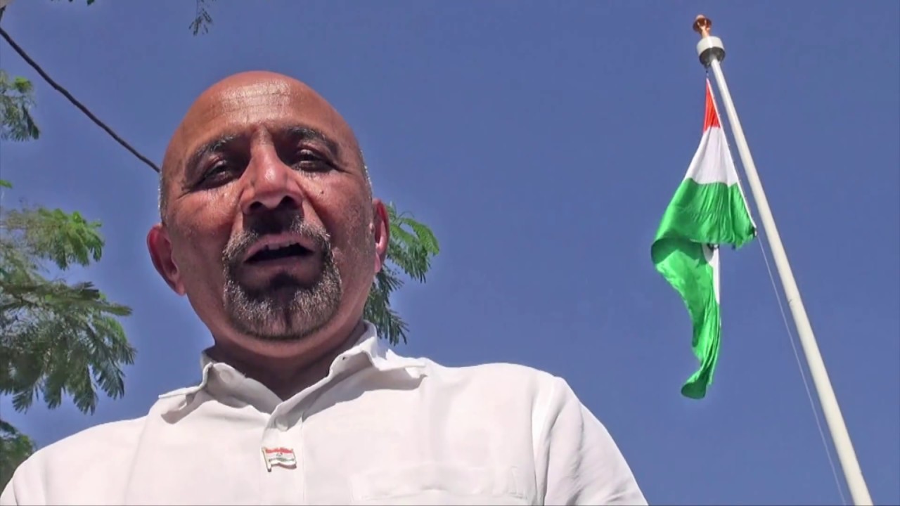RESPONSE TO DK FLAG FOUNDATIONS APPEAL