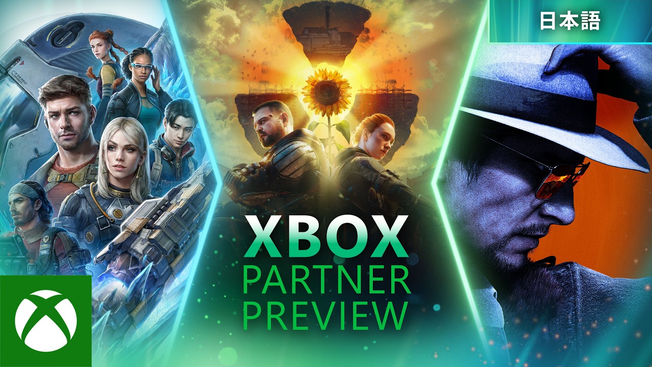 [ 日本語 ] Xbox Partner Preview | 2026 年 3 月