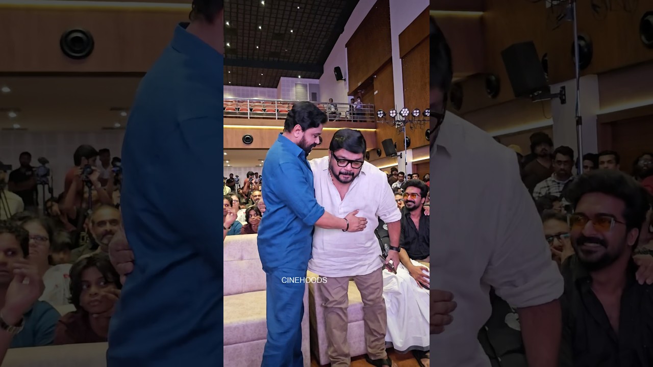 ജോണി ആന്റണിയെ ഓടിവന്ന് കെട്ടിപ്പിടിച്ച് ദിലീപേട്ടൻ❤️Dileep, Johny Antony #dileep #johnyantony