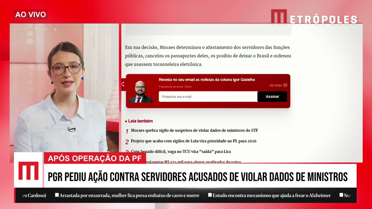 PGR pediu ação contra servidores acusados de violar dados de ministros