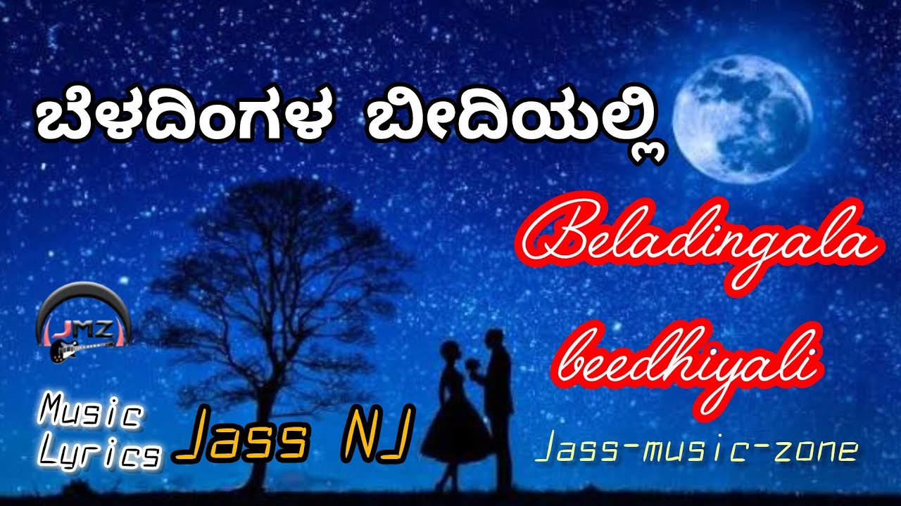 Beladingala Beedhiyali | ft. Jass NJ music | Love Song ( Kannada ) JASS-MUSIC-ZONE 