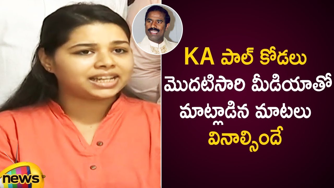 KA Paul's Daughter In Law Jyothi Speech In Press Meet | KA Paul Latest Press Meet | Mango News
