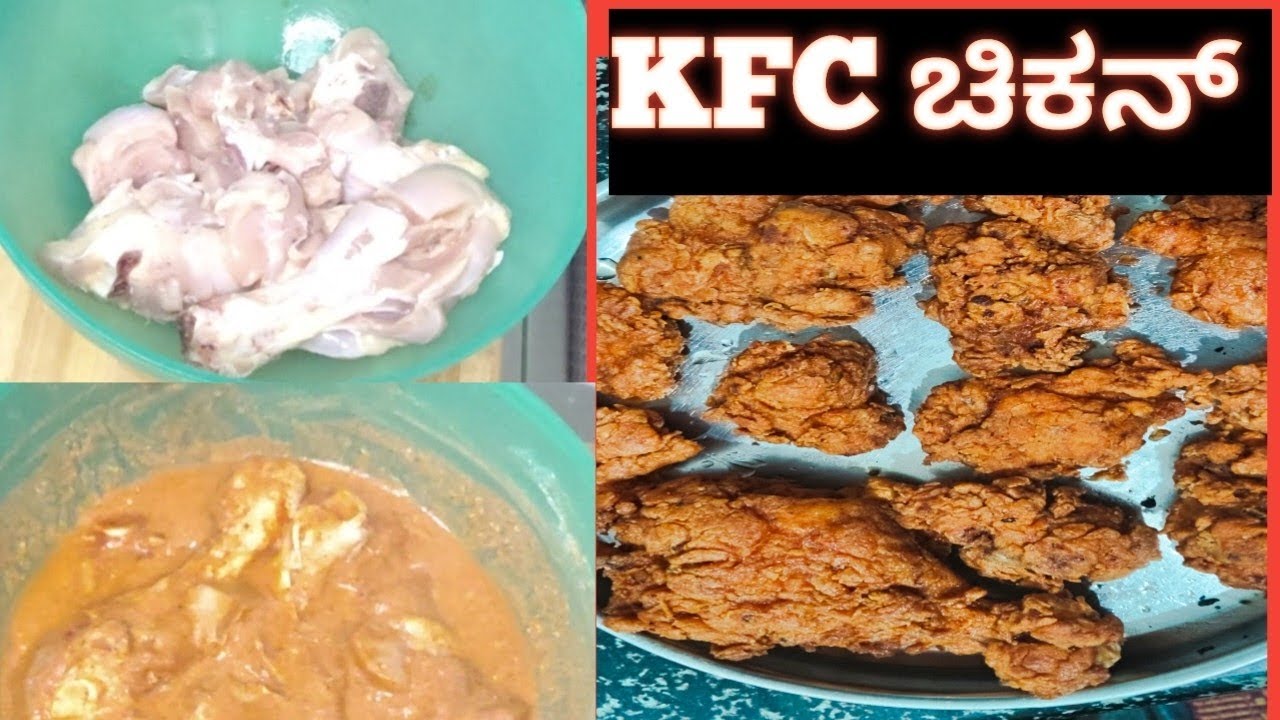 Home made KFC in kannada 🐔💫