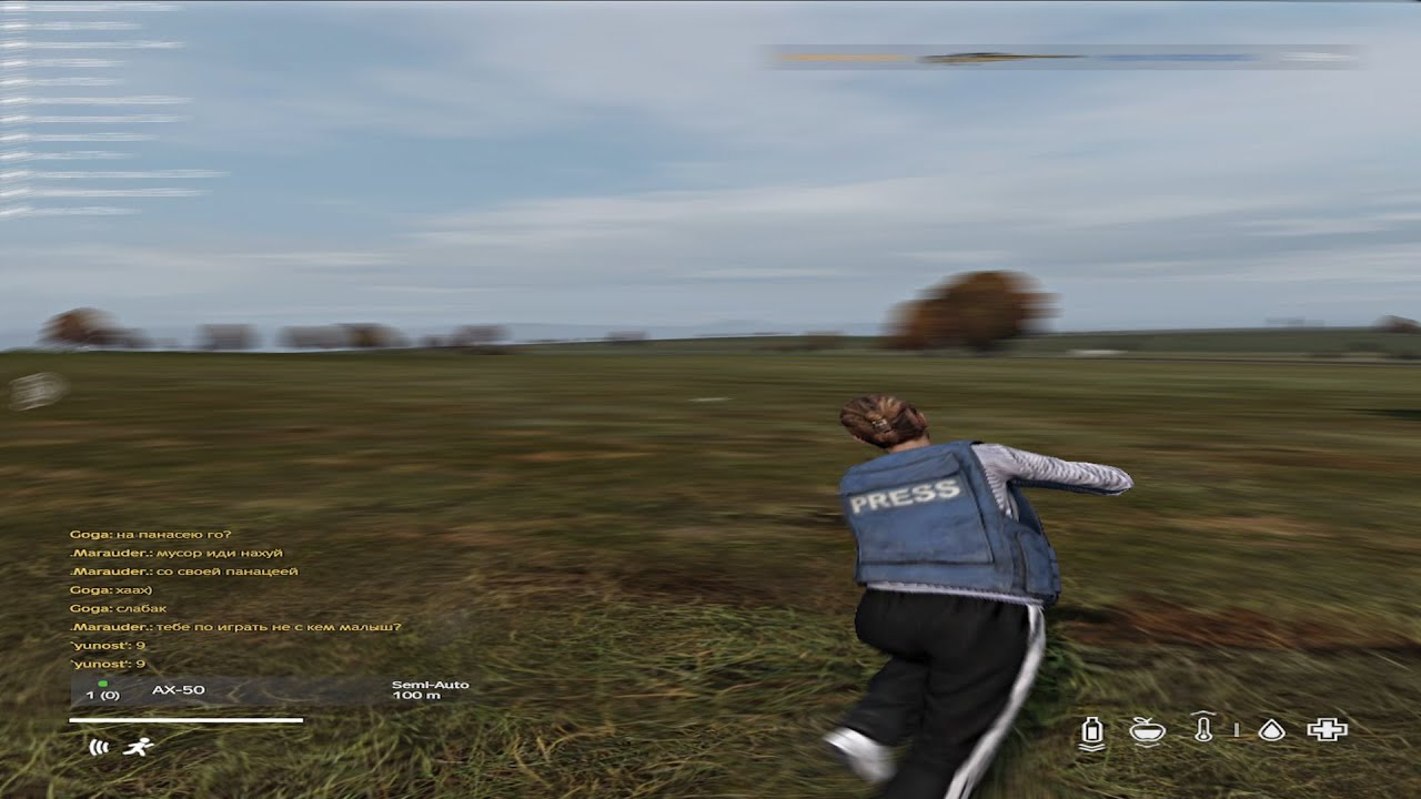 24/7 | #dayz #fragmovie #paradise