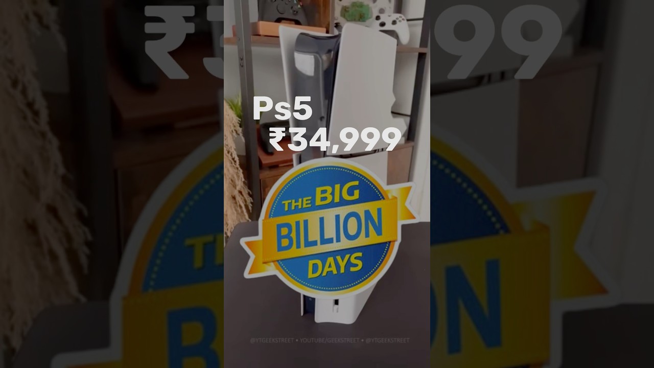 Ps5 in BBD SALE price drop for gaming lovers 2024 and bank discount also