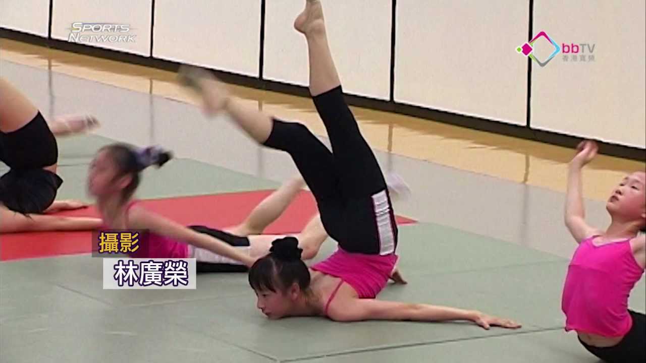 藝術體操識多一點點