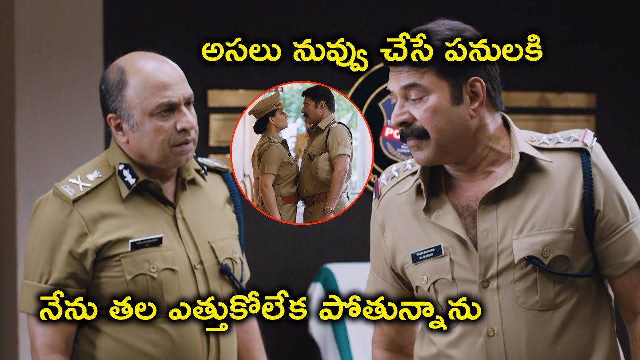 నువ్వు చేసే పనులకి నేను | Rangoon Rowdy Movie Scenes | Mammootty | Varalaxmi Sarathkumar