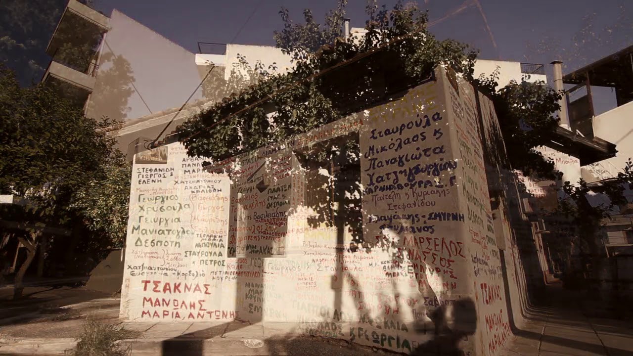 The district of the Greeks of Asia Minor  The most picturesque |Land and sea | Eleusina