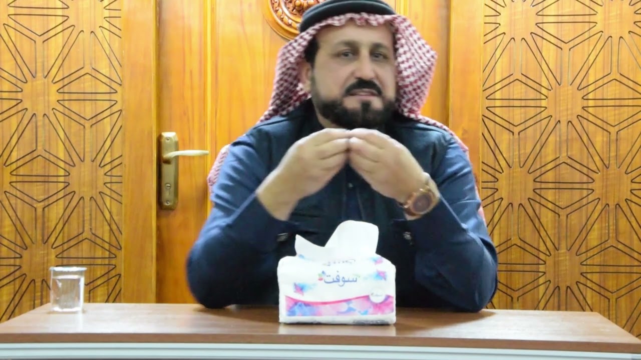 ((اداب التعزية)) محاضرة لفضيلة الشيخ عبدالرحمن الفهداوي