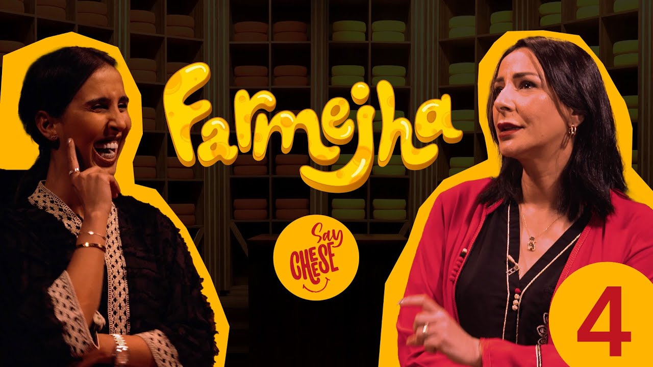 FARMEJHA EPISODE 04 ( KAMAR SAADAOUI Vs. JAMILA ALHAOUNI )