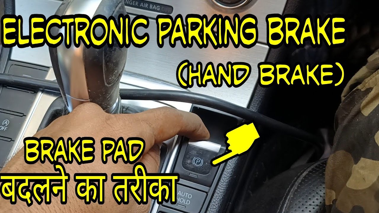 Changing Rear Brake Pads With An Electric Parking Brake