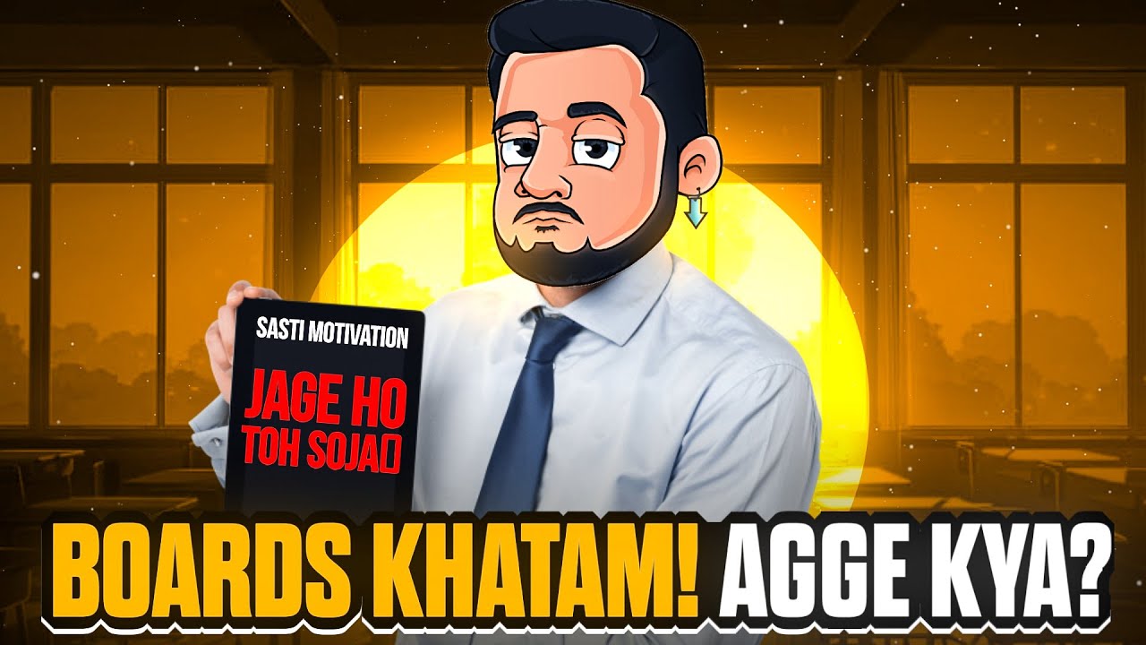 BOARDS  KHATAM HOGAYE NA?  | PLAYING PROPNIGHT TODAY!