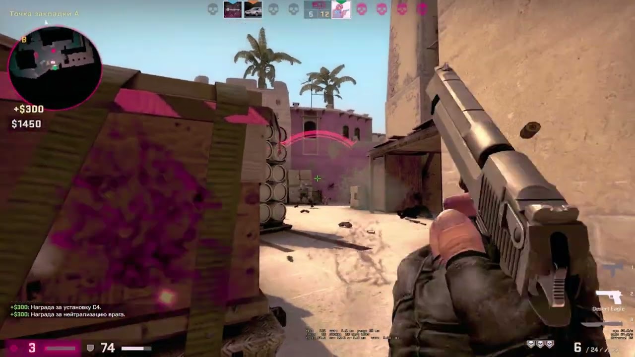 memory[колись були добрі времена] csgo