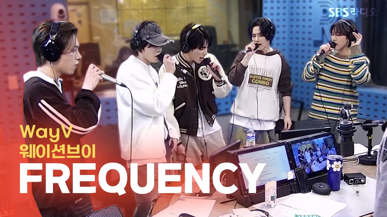 [LIVE] WayV(웨이션브이) - FREQUENCY | Korean Ver. | 웬디의 영스트리트