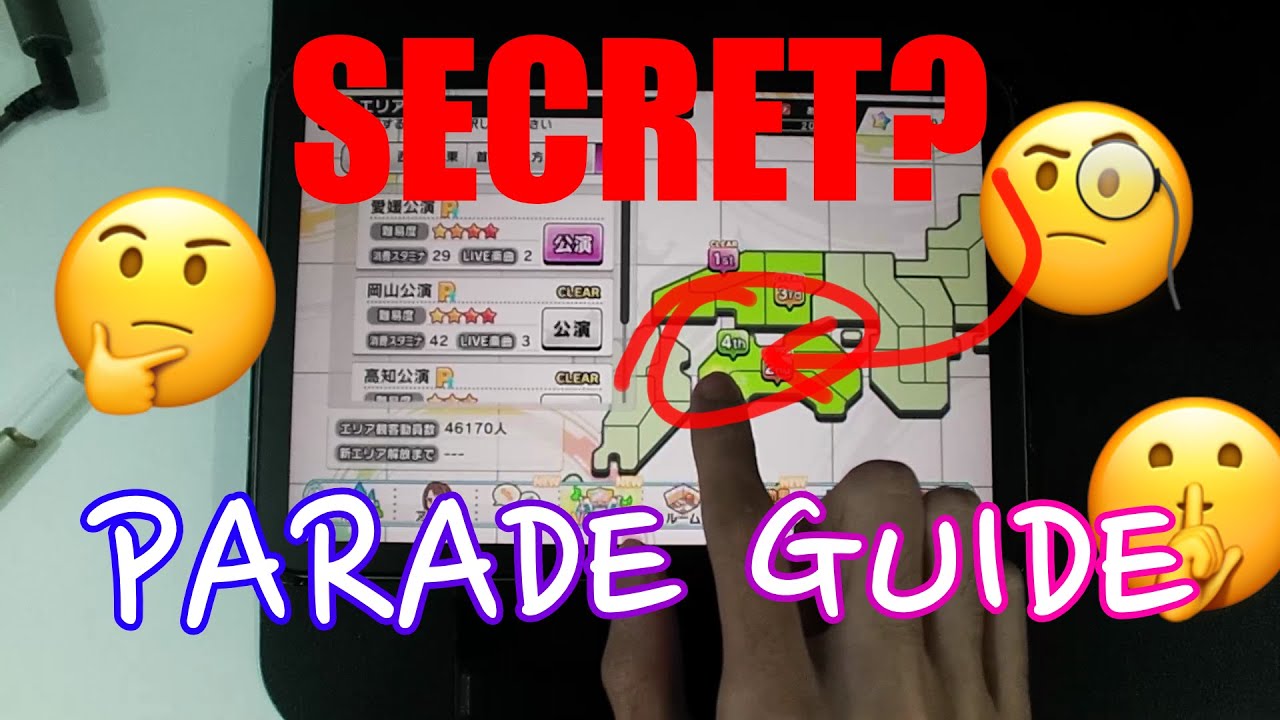 SECRET POSTGAME?! - Live Parade Complete Navigation Guide (Starlight Stage)
