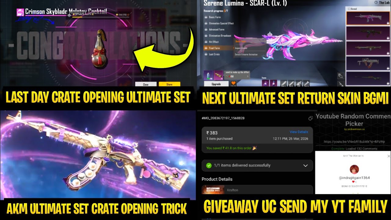 Good News 😍 Next Ultimate Set Crate Opening Trick Here | Last Day Ultimate Set | UC Send Free Reward