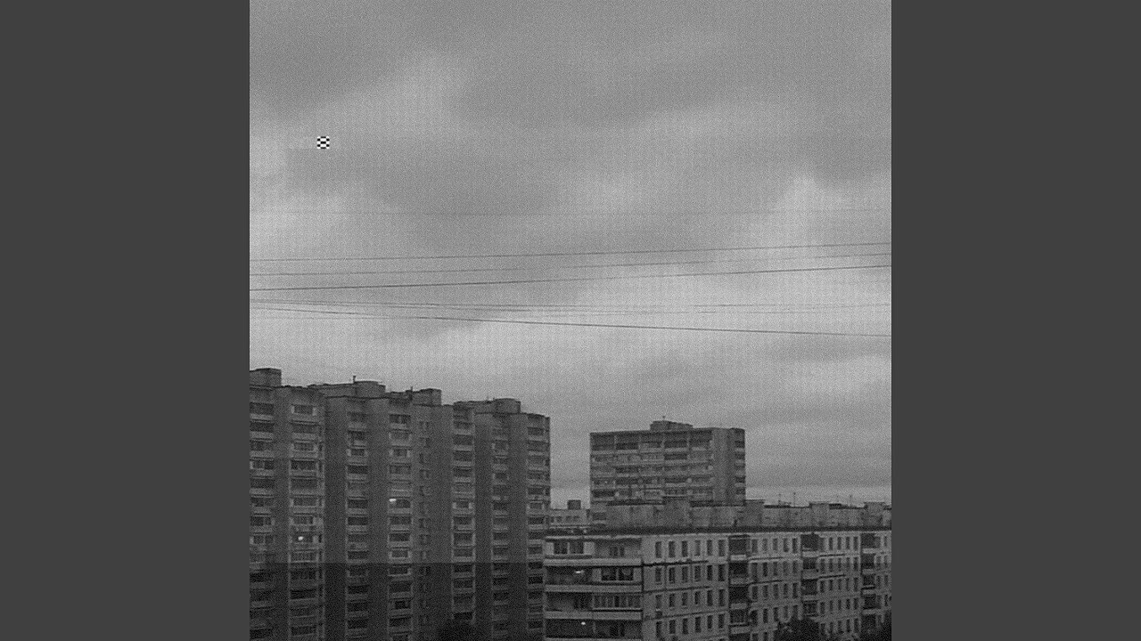 Наёк ёк