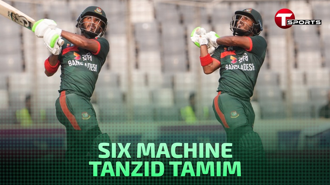 Tanzid Tamim’s 7 sixes against Pakistan | Bangladesh vs Pakistan | 3rd ODI | T Sports