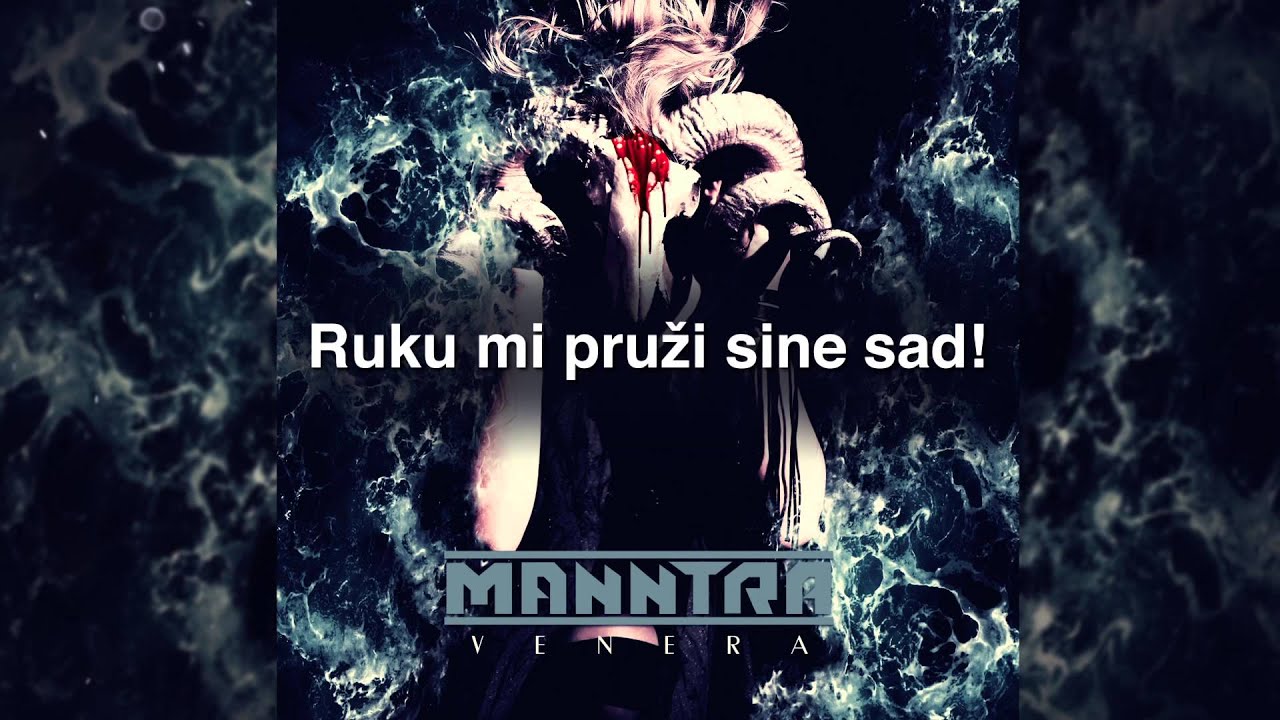 MANNTRA - SIN (Lyric Video)