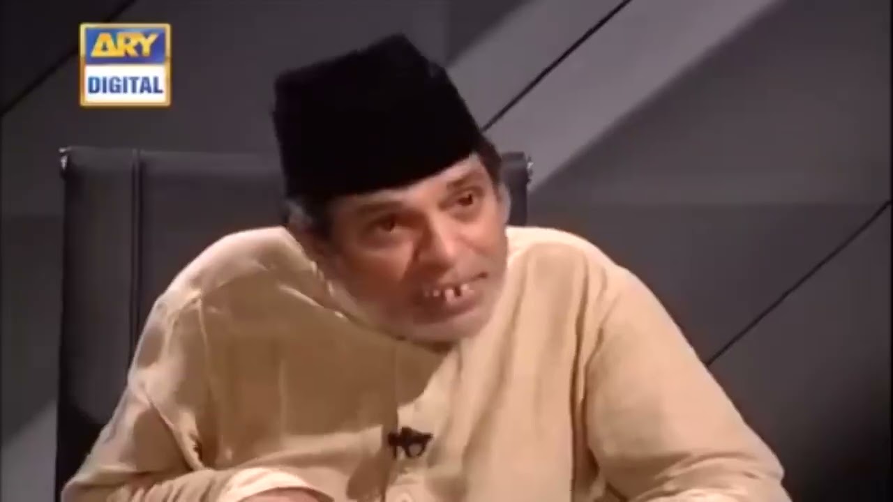 Original viral video meme Abba Harmonium Bajate the